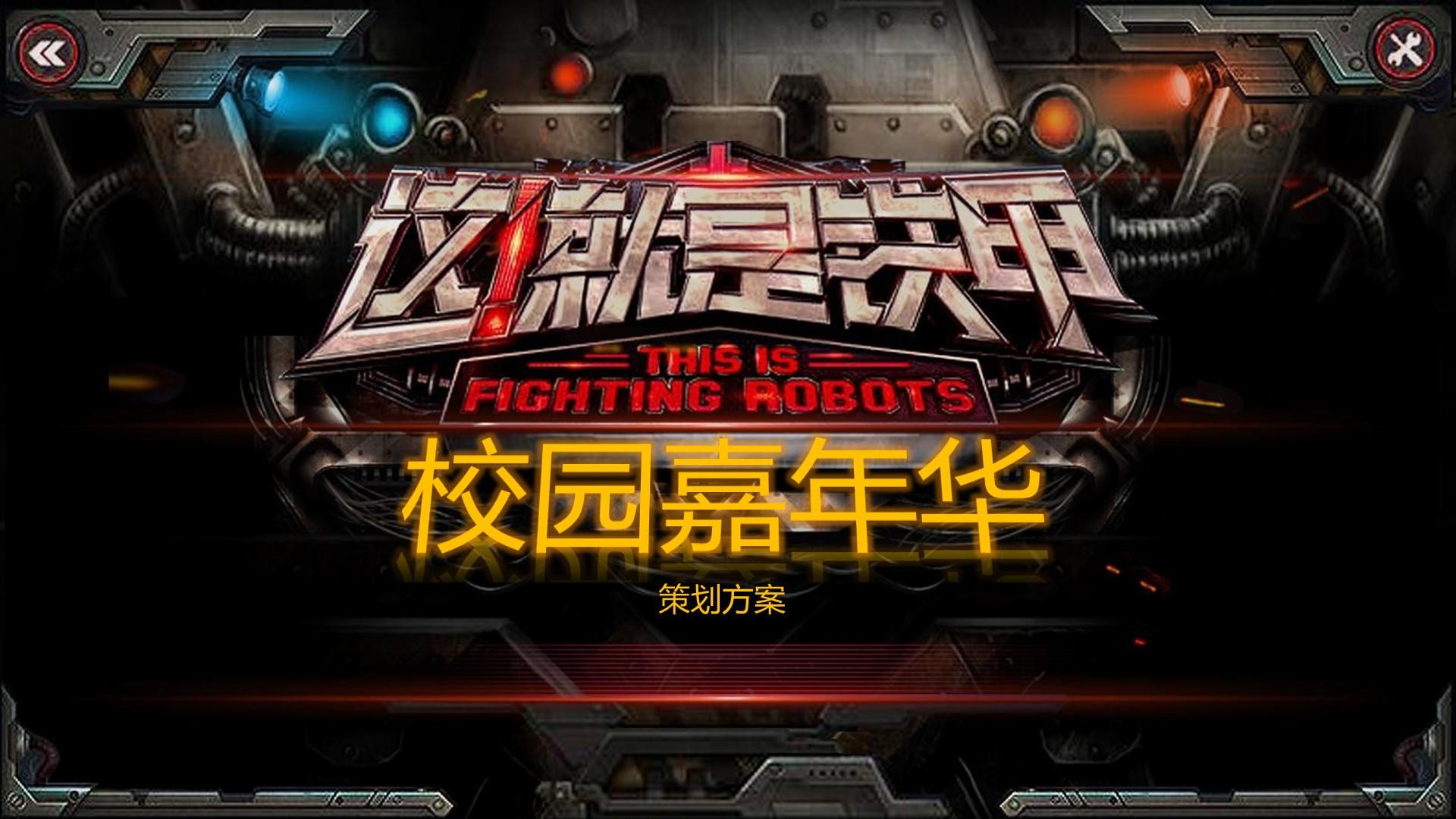 盛世嘉信传媒荣获“年度文化创新机构”奖